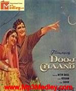 Dooj ka Chaand 1975 song download